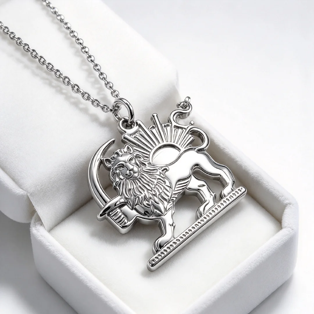 Gold Lion And Sun Pendant Necklace - Symbol of Strength & Heritage Persian Pride Gift for Birthday Father's Day Christmas