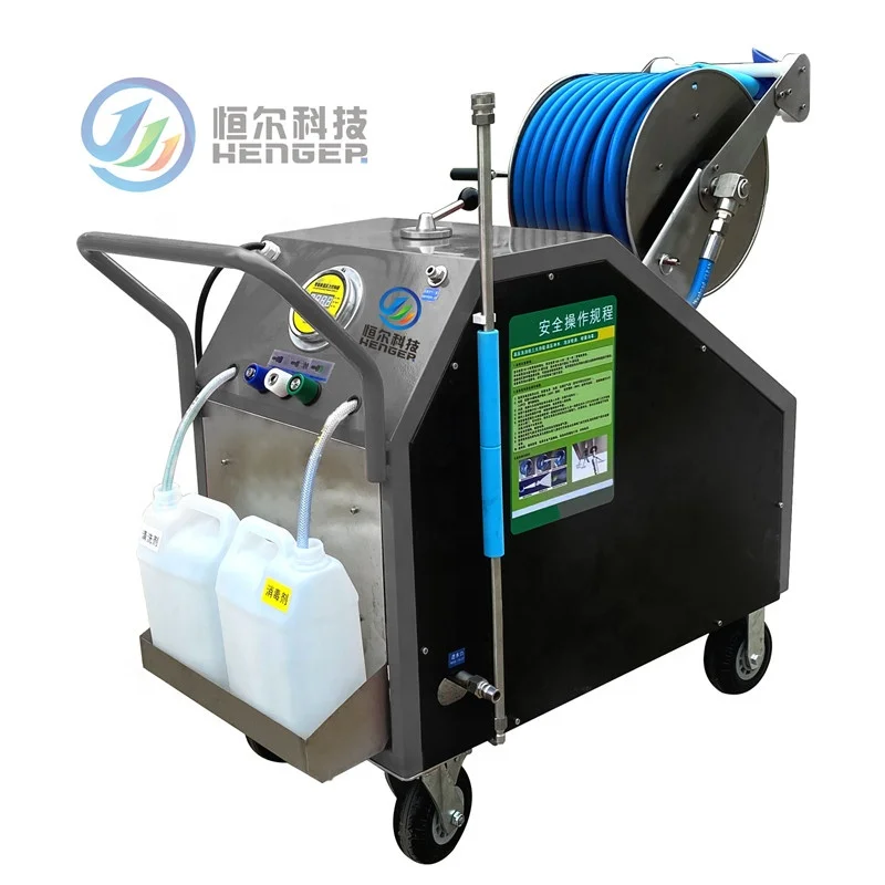 

Efficient Industry high pressure steam cleaning machine water jet cleaner