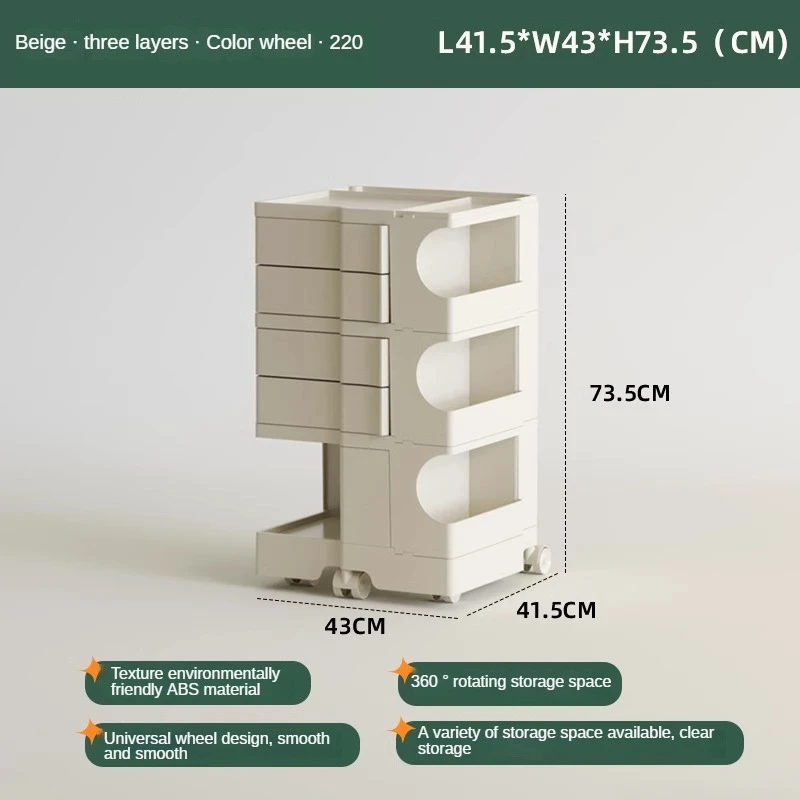 Gabinete de almacenamiento multifuncional Simple de estilo nórdico, carrito móvil, gabinete de almacenamiento de aperitivos, mesita de noche de