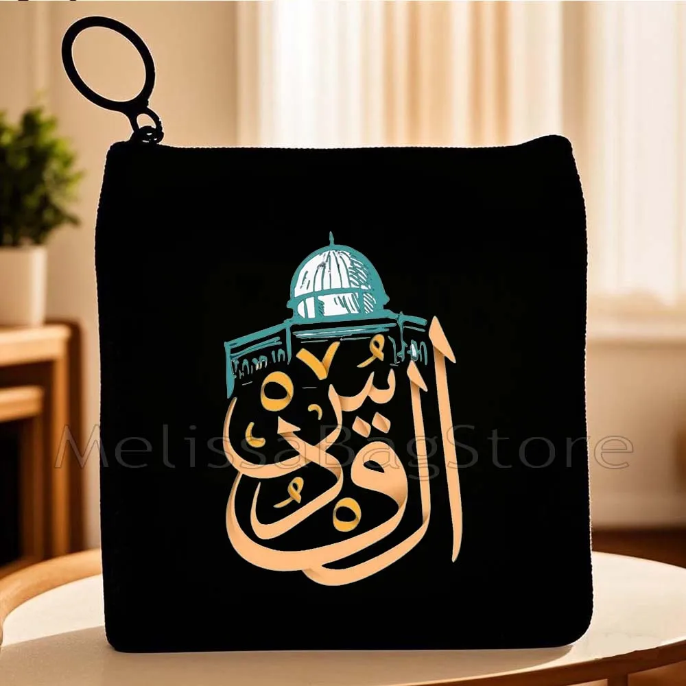Retro Arabic Gifts Quotes Heart Peace Traditional Tatreez Embroidery Calligraphy Canvas Key Coin Purse Cute Bag Wallet Pouch