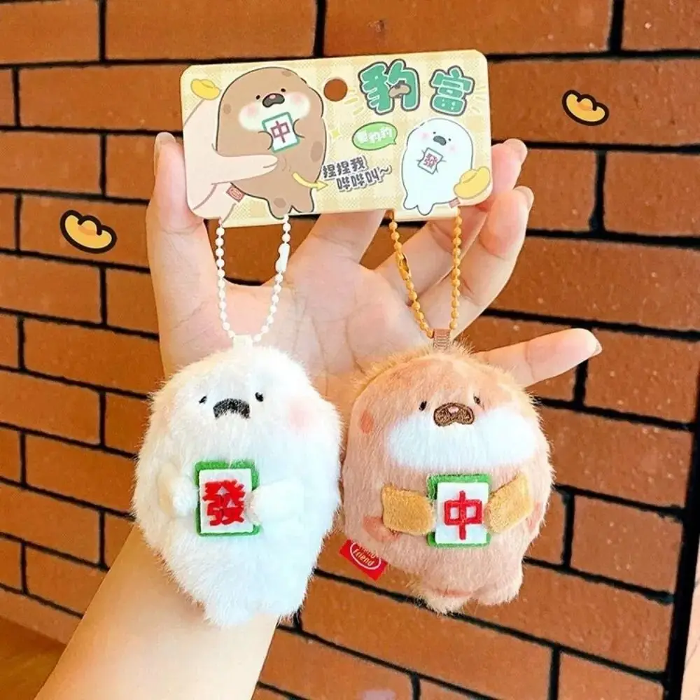 1 Para Przenośnych Breloczków z Kreskówkowym Psem Morskim, Pluszowe, Urocze Breloki do Tornistra, Wypchana Lalka, Dekoracja do Zawieszenia