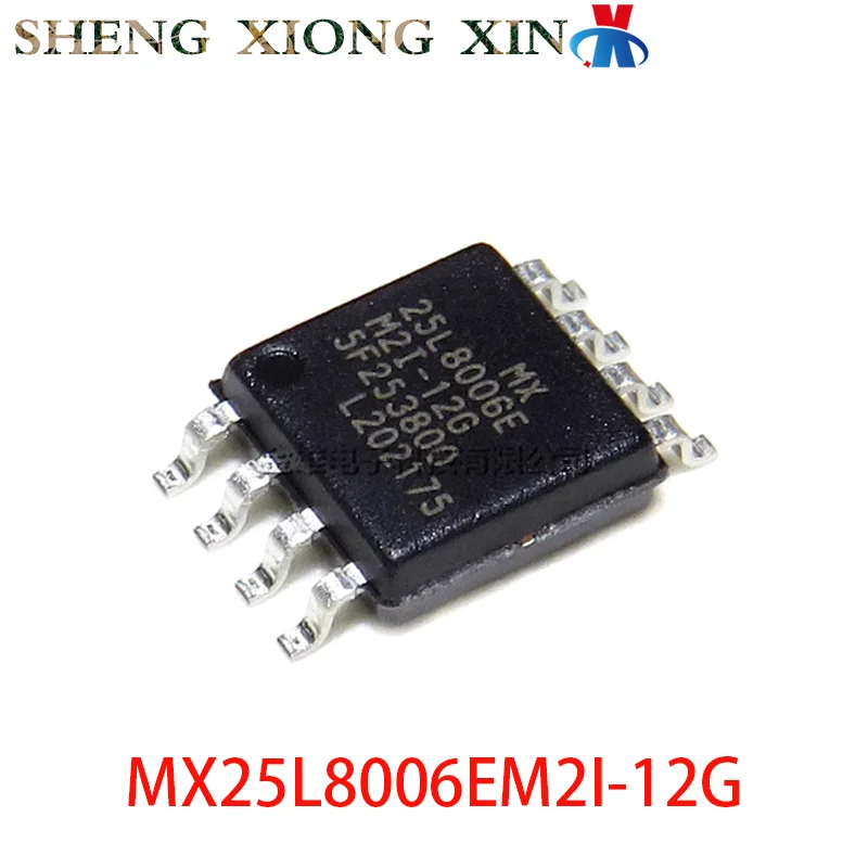 20pcs/lot 100% NEW MX25L8006EM2I-12G 8-SOP Memory Chip 25L8006E M2I-12G Integrated Circuit