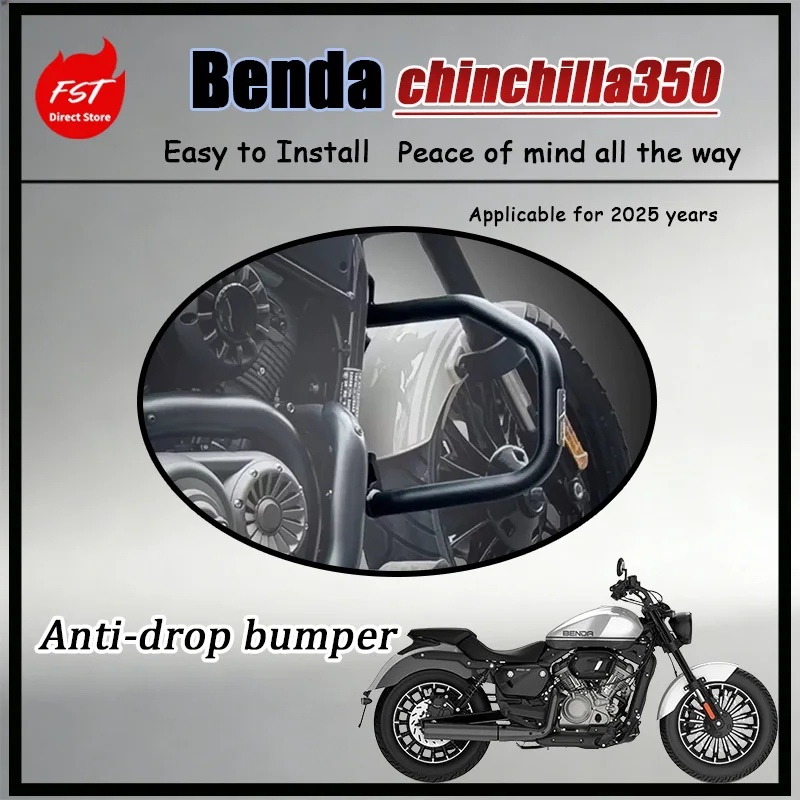 

FOR Crash Bar Anti-Fall Bumper Backrest Rear Rack Mod Accessories 2025 Benda Chinchilla 350 Motorcycle Safety Protection Parts