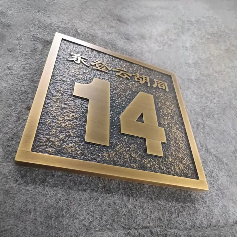 Custom Black Base Solid Brass House Door Plaque Bold 3D Protruding Number Custom Residential Address Marker