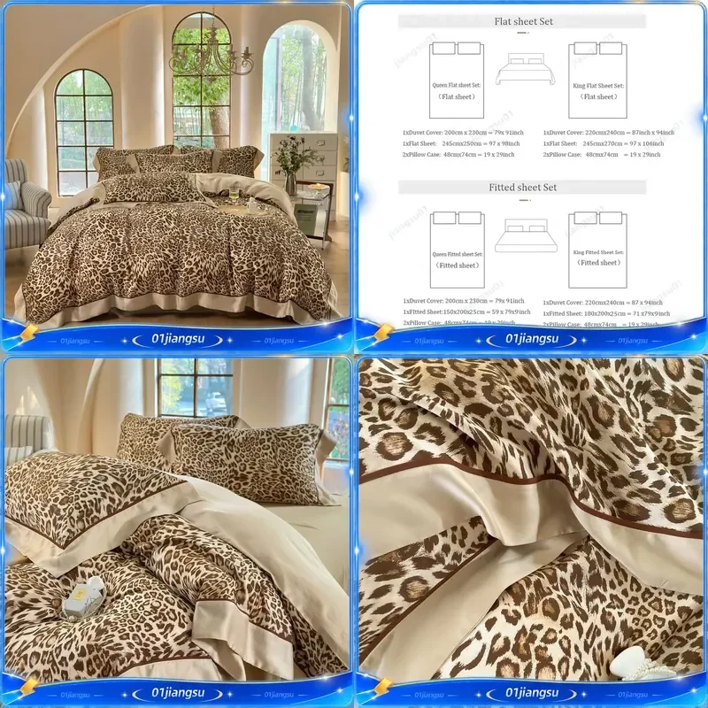 600TC Lyocell Eucalyptus Fiber Cooling Silky Leopard Print Luxury Bedding Set Duvet Cover Flat Fitted Sheet Pillowcases 4Pcs