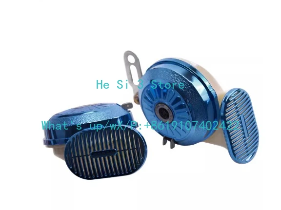 Car Double Horn Three-tone Horn Super Loud Battery Car Motorcycle Snail Horn 12V 24V Car Modification Parts A Pair