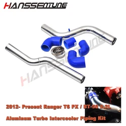 HANSSENTUNE 2012- Present  Ranger T6 PX / BT-50 2.2L   Silver Aluminum Turbo Intercooler Piping Kit