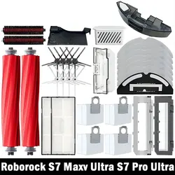 Roborock S7 Maxv Ultra S7 Pro Ultra Robot akcesoria próżniowe główna szczotka boczna Mop Hepa filtr woreczek pyłowy czyszczenia szczotka rolkowa