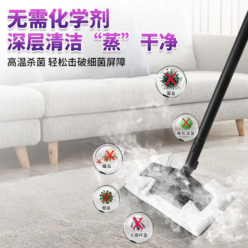 High temperature steam jet suction integrated cleaning multi-functional fabric sofa curtain mattress washing machine