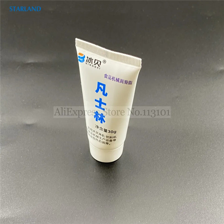 Small 30g Sanitary Lubricant Food Grade Vaseline For Soft Ice Cream Machines Beverage Dispenser Maintaining