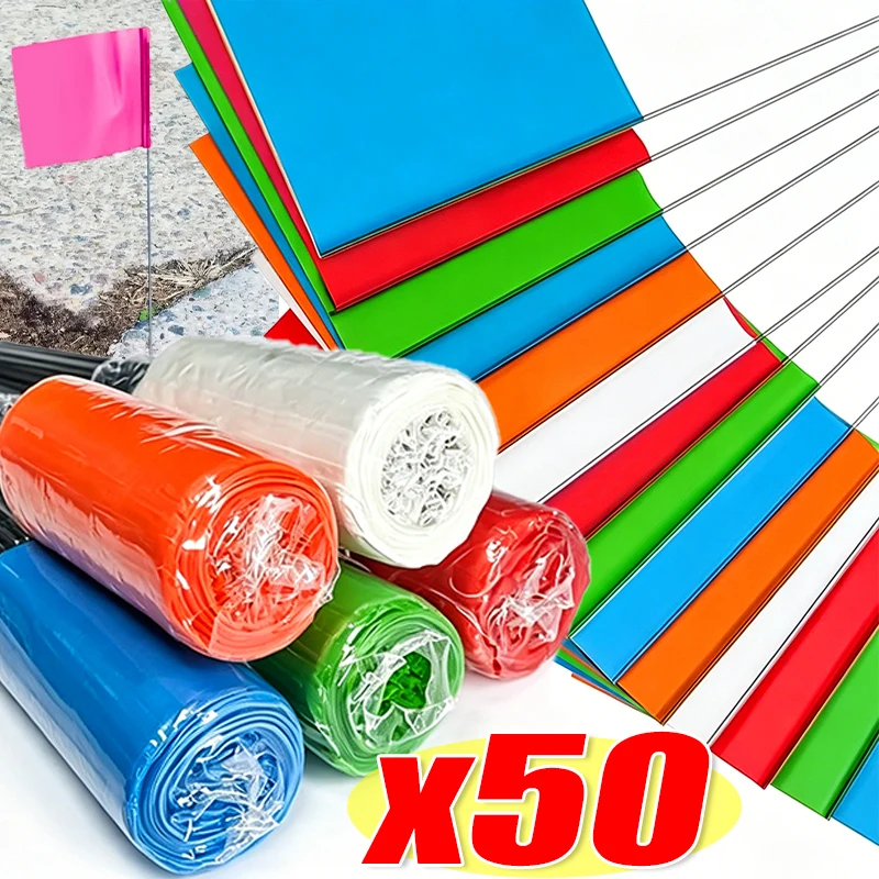 10/50Pcs Marking Flags Lawn Landmark Waterproof Non-Fading PVC Flag for Route Positioning Pet Training Construction Site Layout