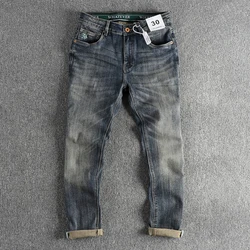 Autumn waist elastic splicing retro wash old jeans men's trend all match small straight version of the trousers