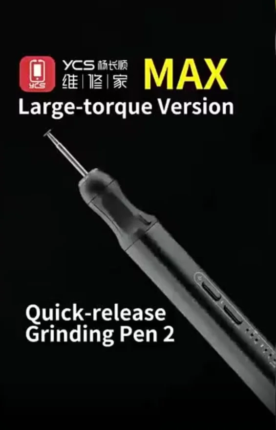 YCS 2nd MAX Electric Polishing Pen Five Gear for Mobile Phone Maintenance Motherboard Chip CPU Grinding Carving Disassembly Tool