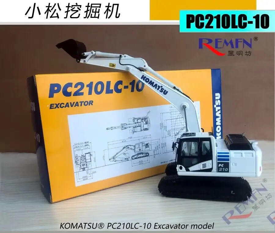 PC210-10 Excavator White Limited Edition 1/50 Scale DieCast Model New