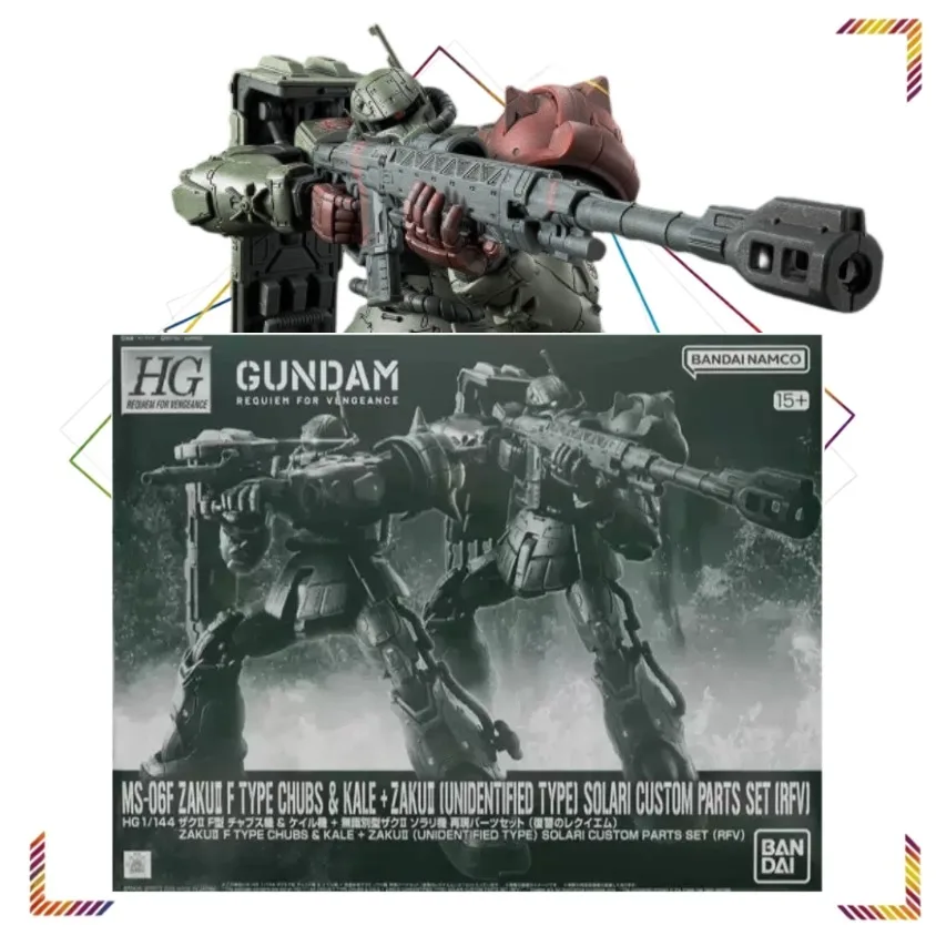 Figuras de acción BANDAI HG Zaku II F Type Chubs & Kale, colección Gundam Requiem For Vengeance, modelo de regalo