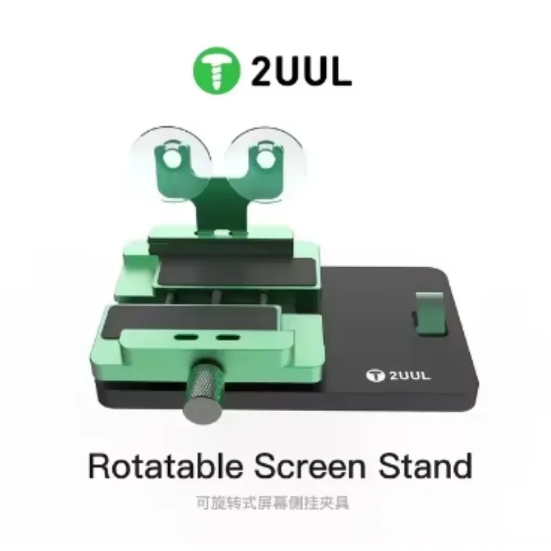 حامل شاشة قابل للدوران متعدد الوظائف BH06 شاشة تعمل باللمس الجانب مشبك معلق الغطاء الخلفي فتح إصلاح الهاتف المحمول #6