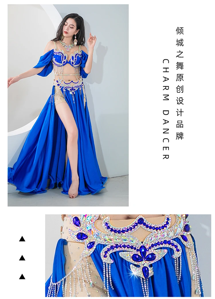 Jupe Longue Danse Du Ventre YuanDian - Double Haute Fente, Mousseline De Soie Fluide, Saphir Bleu Professionnelle