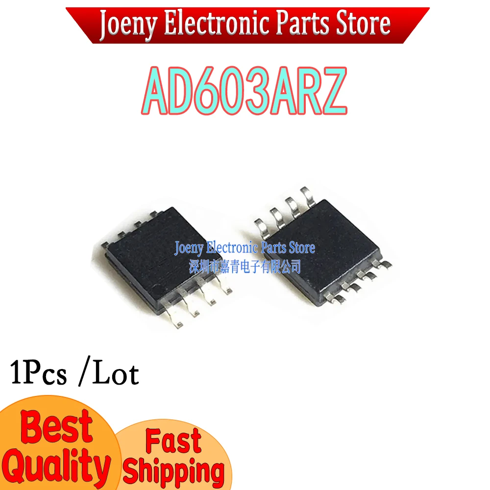 New original imported AD603AR AD603 AD603A AD603ARZ PC shell