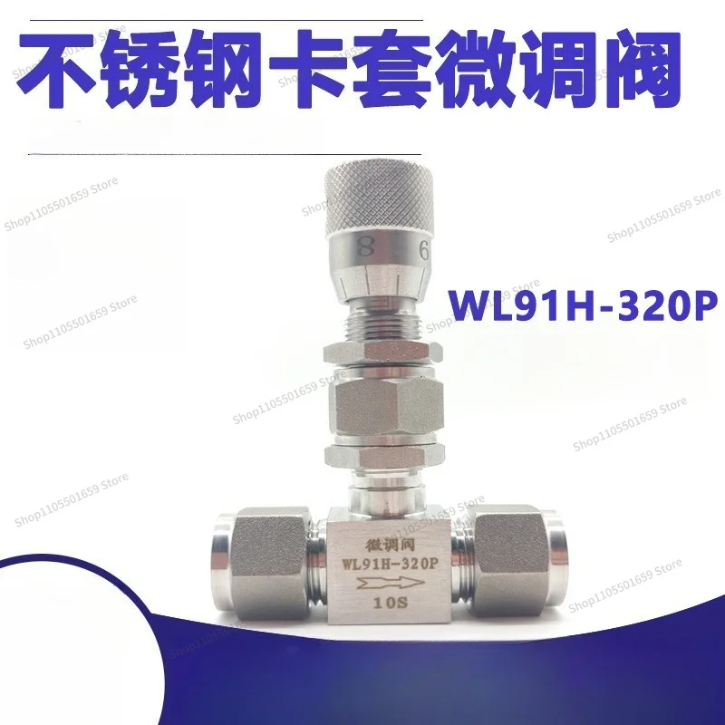 For 304 Stainless Steel Ferrule Valve WL91H320P Gas Path Graduated Needle Valve, Spool Small Diameter with High Pressure