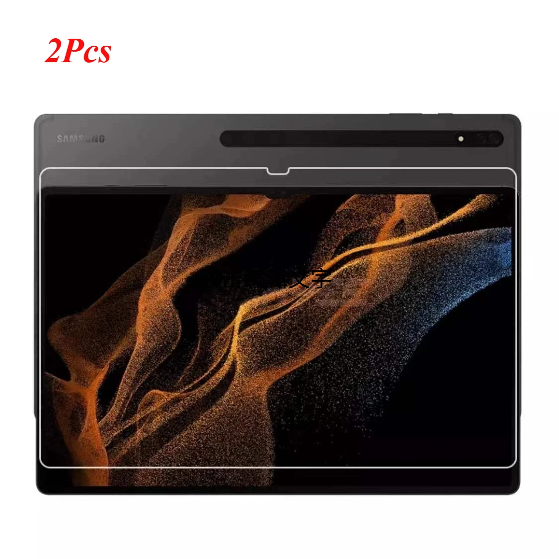 2Pcs Tempered Glass Screen Protector for Samsung Galaxy Tab S11 Ultra S11 S10 Lite 10.9 inch Hard Protective Glass Film