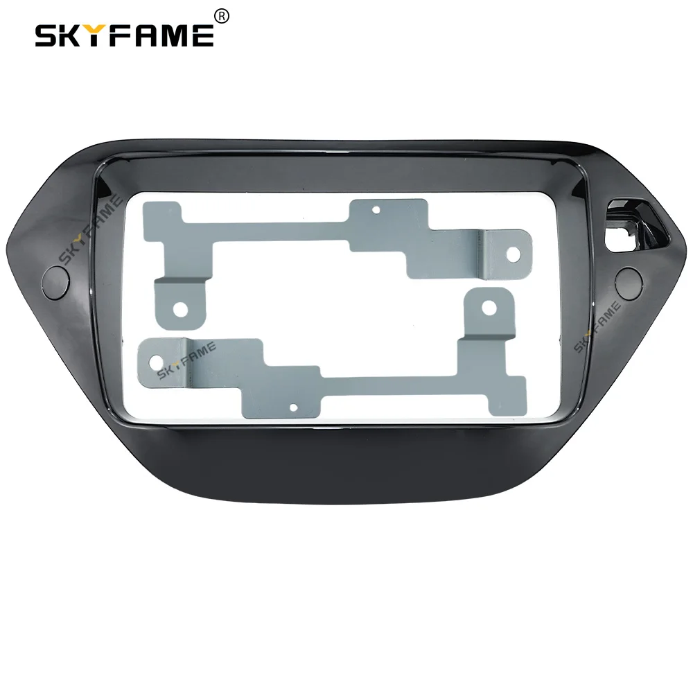 SKYFAME Car Frame Fascia Adapter Android Dash Fitting Panel Kit For Chevrolet Trailblazer