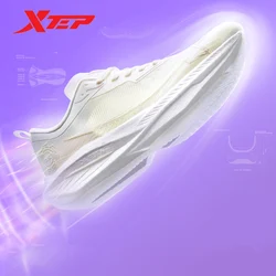 Xtep Integrally Formed 2.0 Women Running Shoes 2024 Autumn Comfortable Stability Cushion Support Rebound Sneakers 876318110074