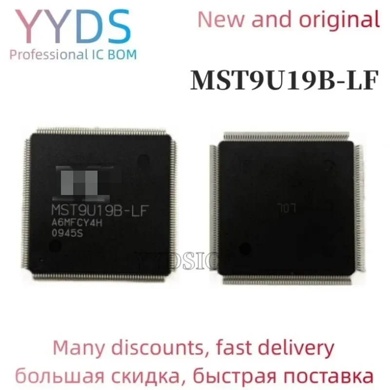 MST9U19B-LF MST9U19B MST9U19 TQFP208  screen chip New original authentic integrated circuit IC LCD chip electronic 1PCS