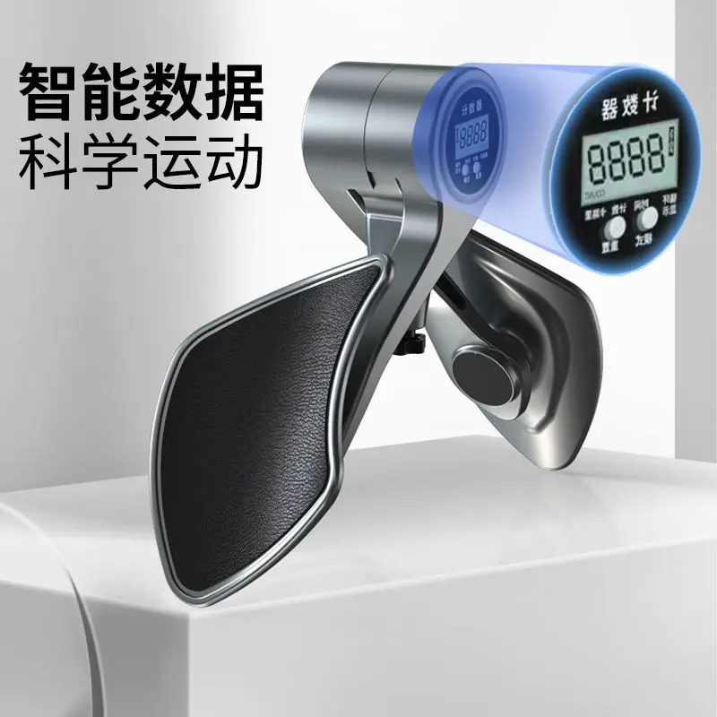 جهاز تدريب العضلات للرجال من PC جهاز تمرين شرجي لعضلات الساق وقرصة الساق قطعة أثرية لعضلات قاع الحوض وتدريب الساق المنزلي