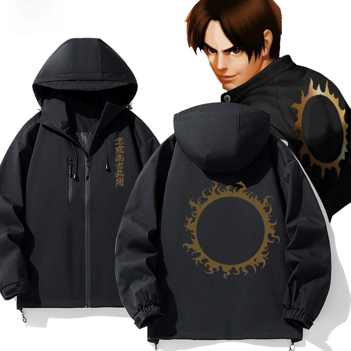 Loose Casual Hooded Jacket Men's Autumn Winter Outdoor Windbreaker Coat Polyester Fiber Zipper Closure Text Pattern