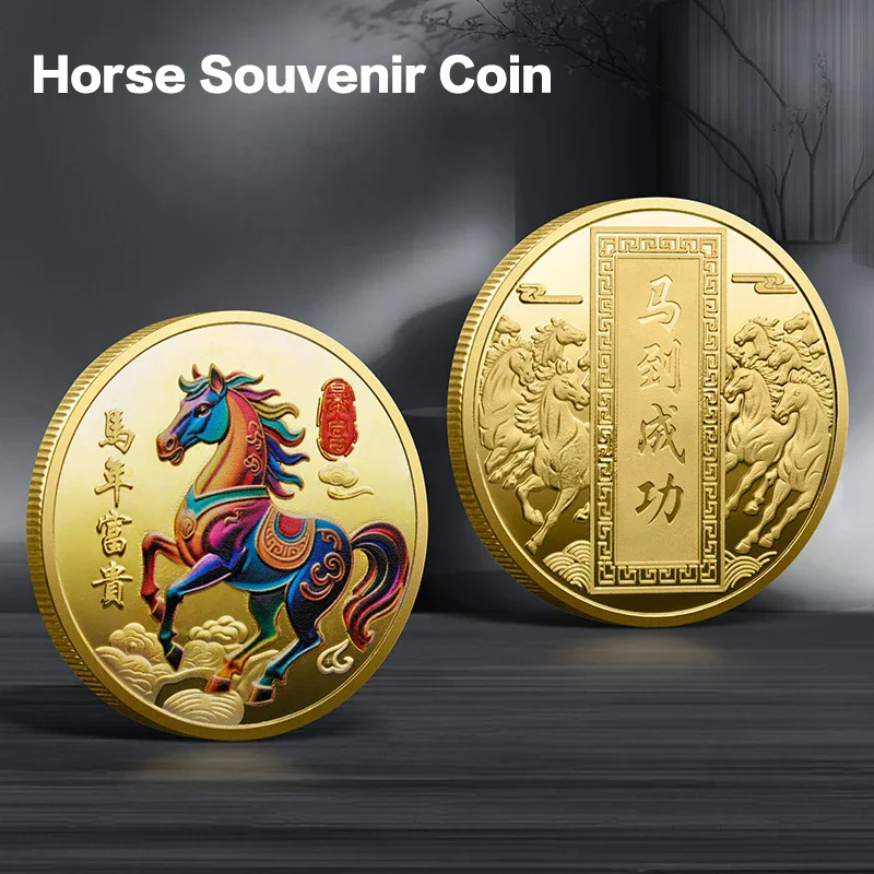 Coin Chinese Horse Decoration 2026 Zodiac Horse Colored Commemorative Medal Year Of The Horse High Quality Birthday Souvenir