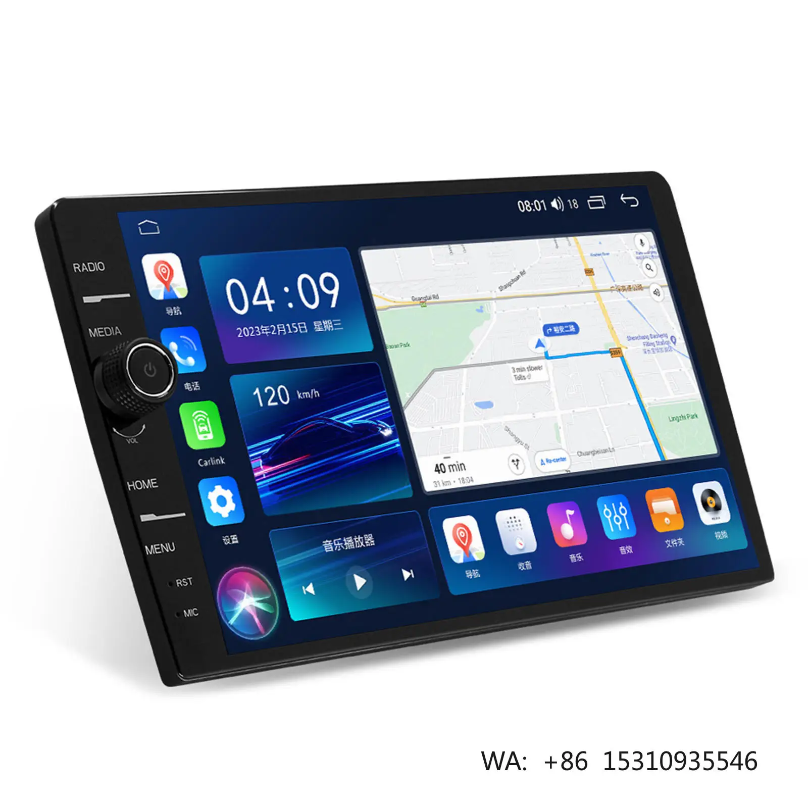 10.2 Inch Android 12 8+128GB Universal Player 1280*800 Resolution Touch Screen Radio Full Fit Car Stereo with Reversing Aid USB