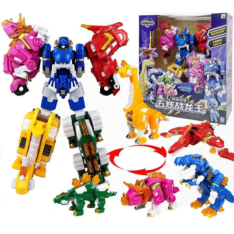 7 في 1/5 في 1 قوة صغيرة 2 سوبر دينو تحويل الطاقة ألعاب الديناصور عمل أرقام قوة صغيرة X تشوه روبوت ميكا لعبة