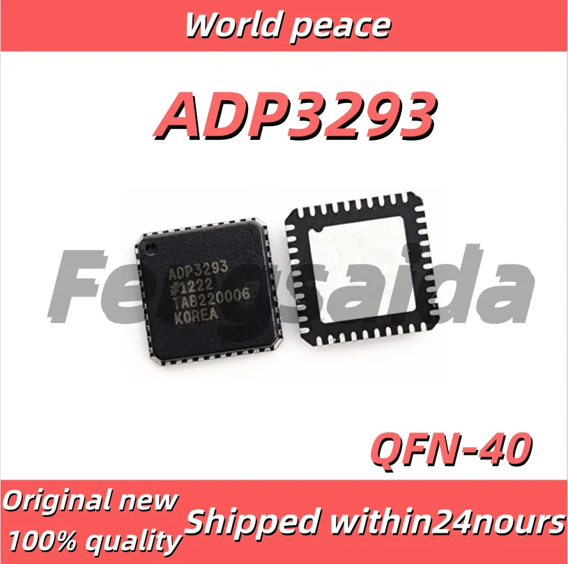 (1-10pcs)100% brand new original ADP3293X ADP3293 ADP3293JCPZ-RL QFN40