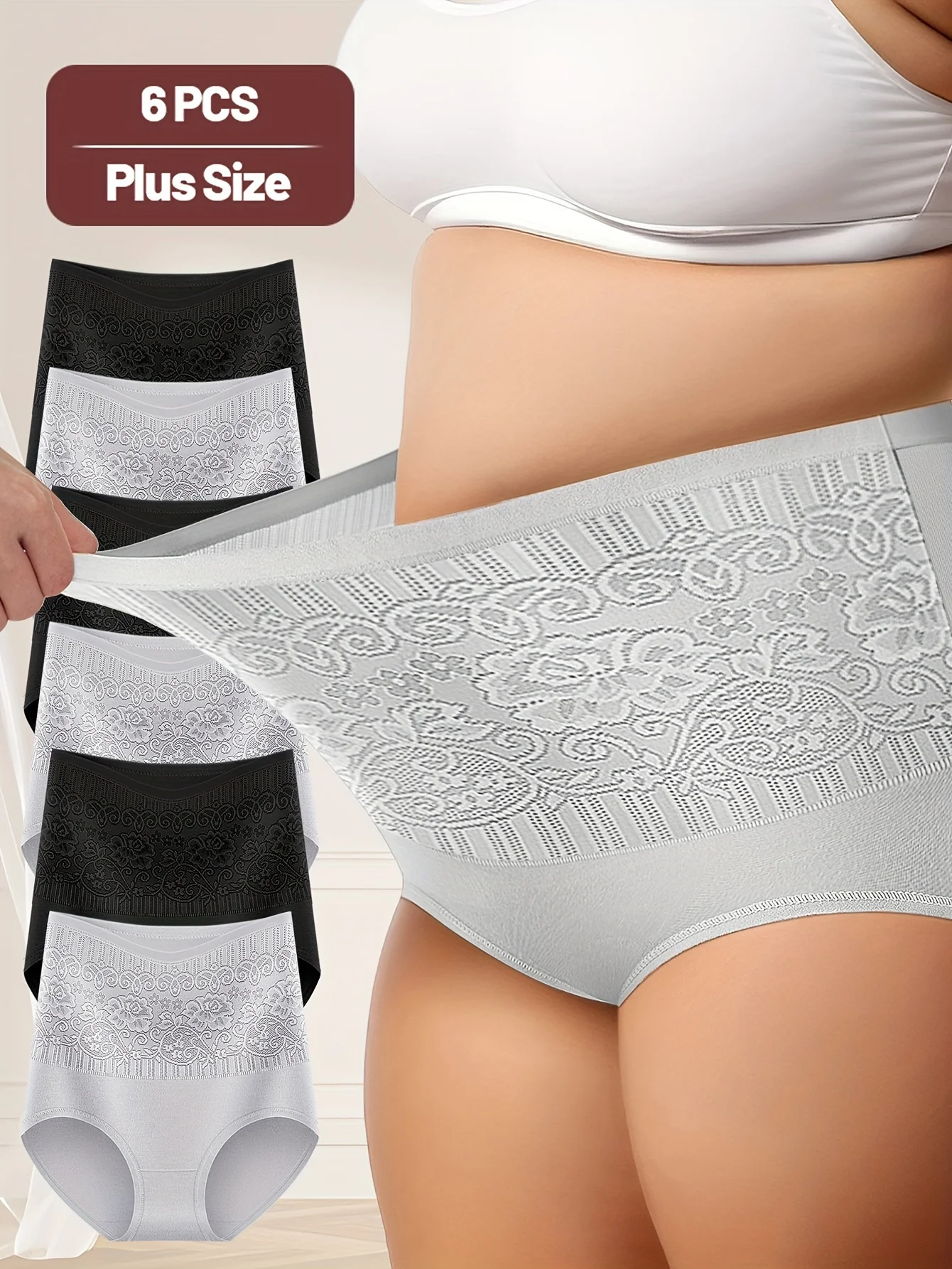 

6-Pack Plus Size Women's Underwear with Pattern Underwear, High Waist, Tummy Control, Comfort Fit, Refreshing and Breathable
