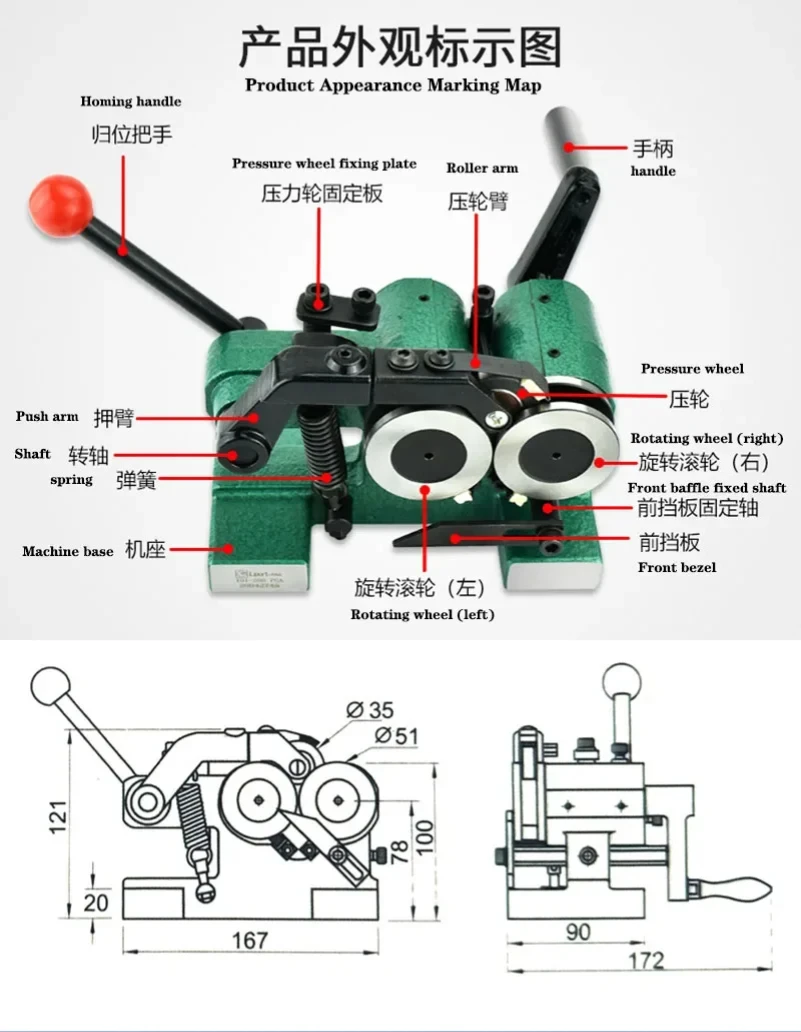 PGA Punch Grinding Machine Fine Needle Grinding Machine Grinder Punch Forming Device Precision 0.005