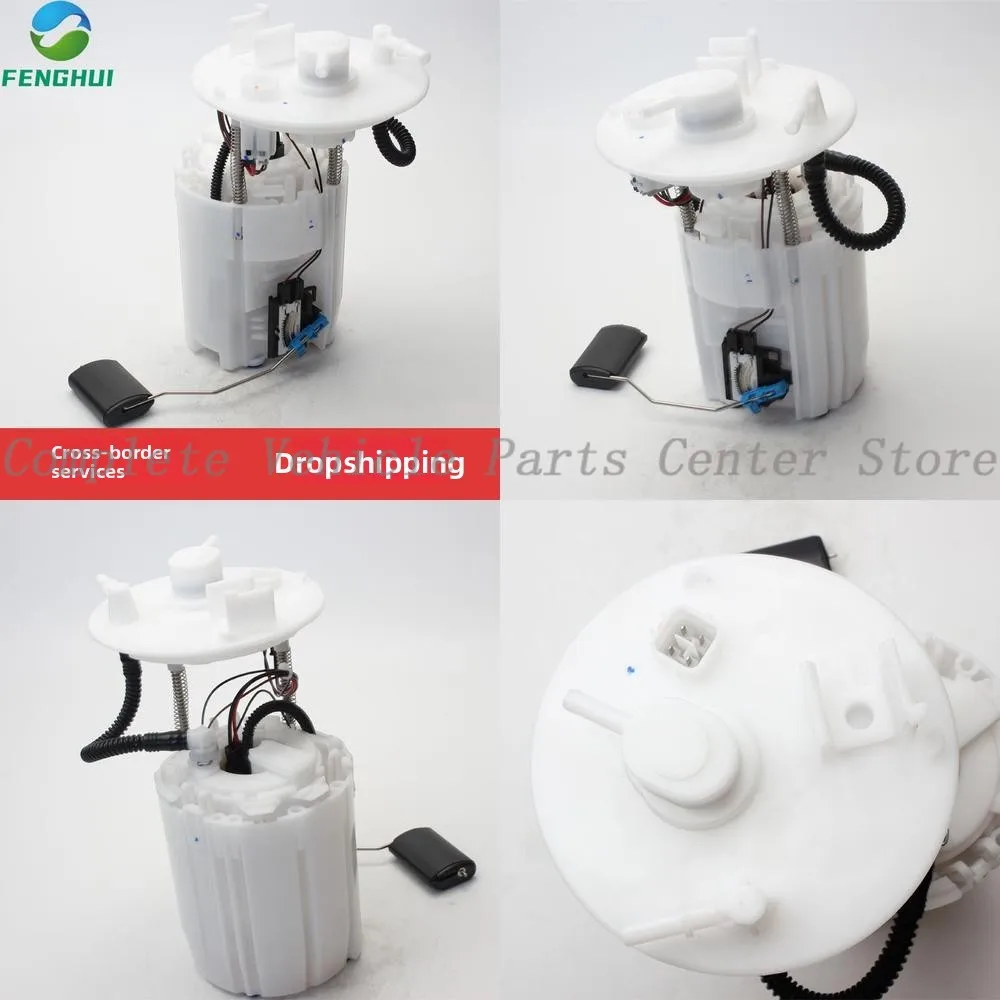 High quality31110-1W000 311101W000 Fuel Pump Assembly for Hyundai