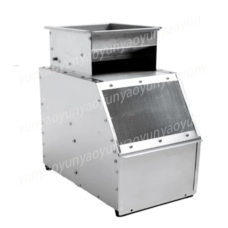 Bird Food Grain Wind Selection Screening Machine Millet Melon Seeds Suzi Ganali Seeds Parrot Bird Cage Shell Blowing Equipment