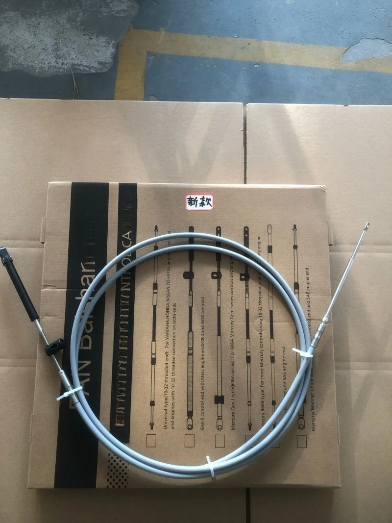 Outboard Throttle Gear Line Throttle Line, Divided Into Old and New Models, Special Length Can Be Customized