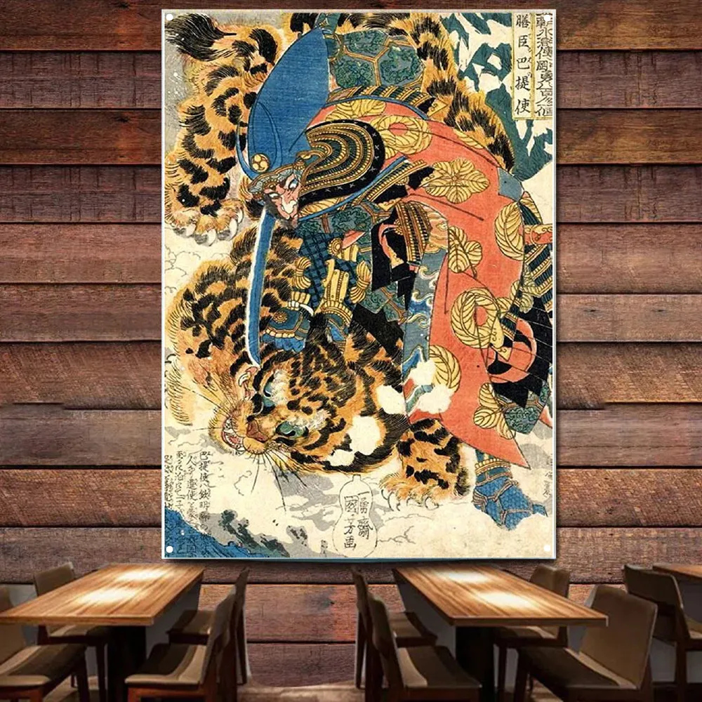 Japanese Samurai Ukiyo-e Tattoo Flag Canvas Wall Art Poster Home Decor Living Room Bedroom Man Cave Office Banner Print Gift