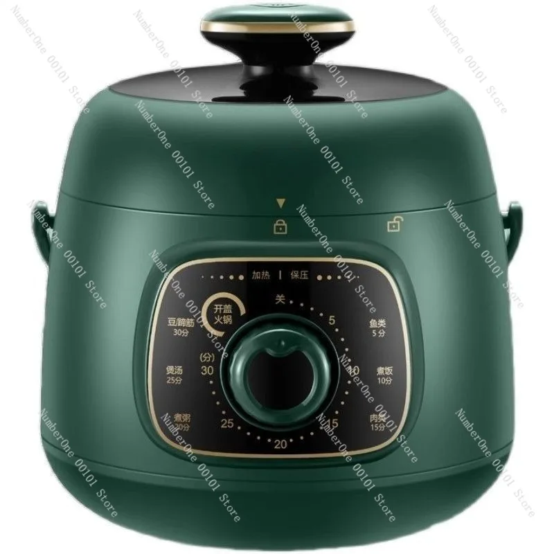 

Compact Smart Electric Pressure Cooker Mini 1.8L Household Multi Cooker for 1-3 People Small Home Rice Soup Porridge Stew