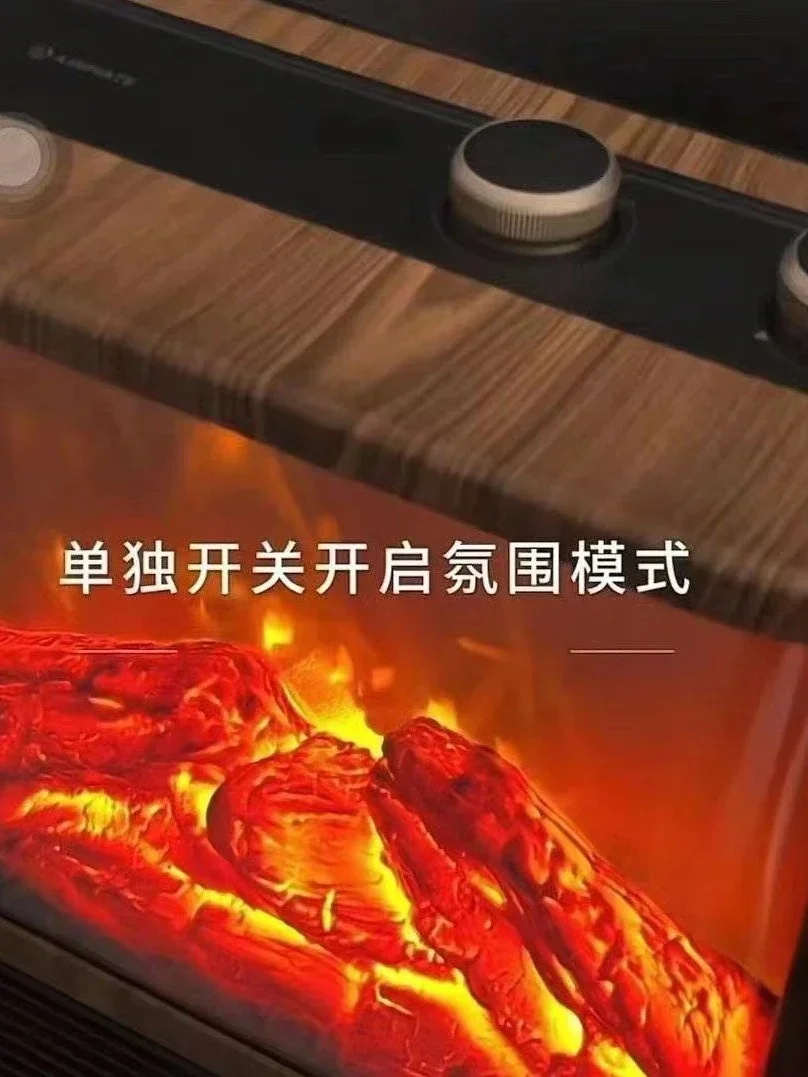 Simulated flame heater AIR9 electric heater indoor energy-saving heating household electric heater fireplace