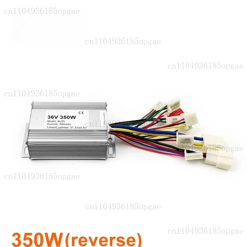 Electric Bicycle Battery Car 24V36V350W 500W1000W Including Reversing Three-speed Brush Controller