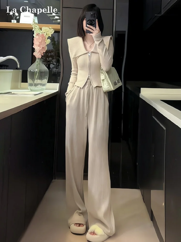 

Модный вязаный спортивный костюм для женщин: стильные брюки с широкими штанинами, застежкой-молнией, длинными рукавами, повседневный комплект для стройности фигуры