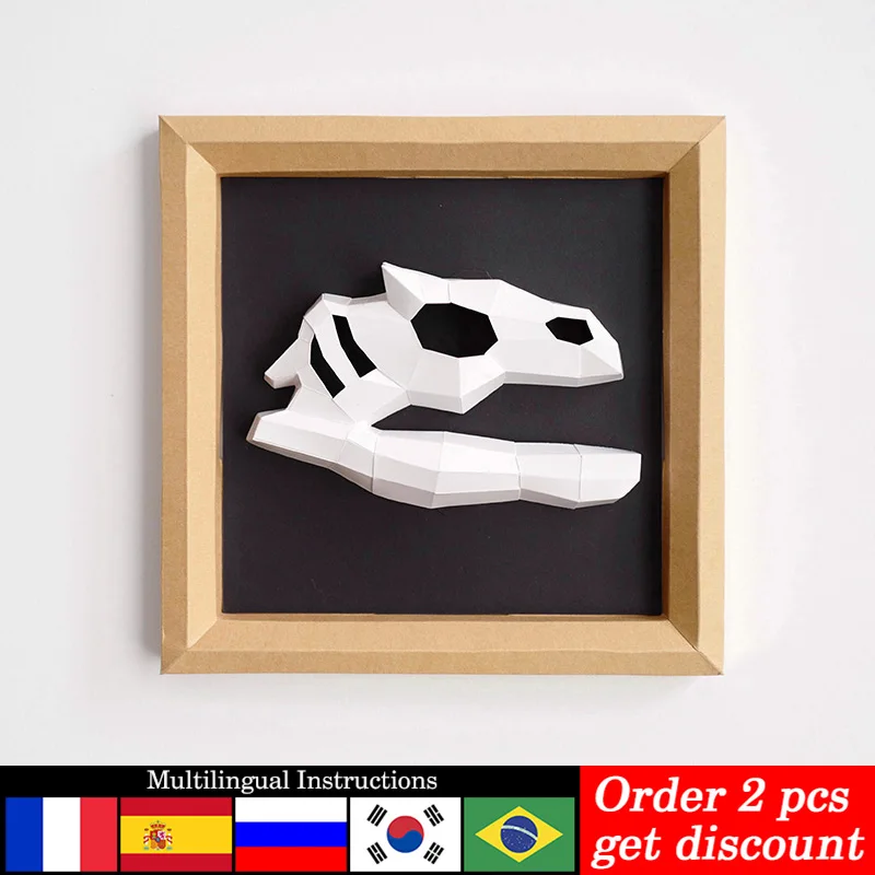 

Pre-cut Dinosaur Skull Animal Wall Decor Home Art Decoration Paper Model,3D Low-Poly Papercraft,Handmade DIY Adult RTY043