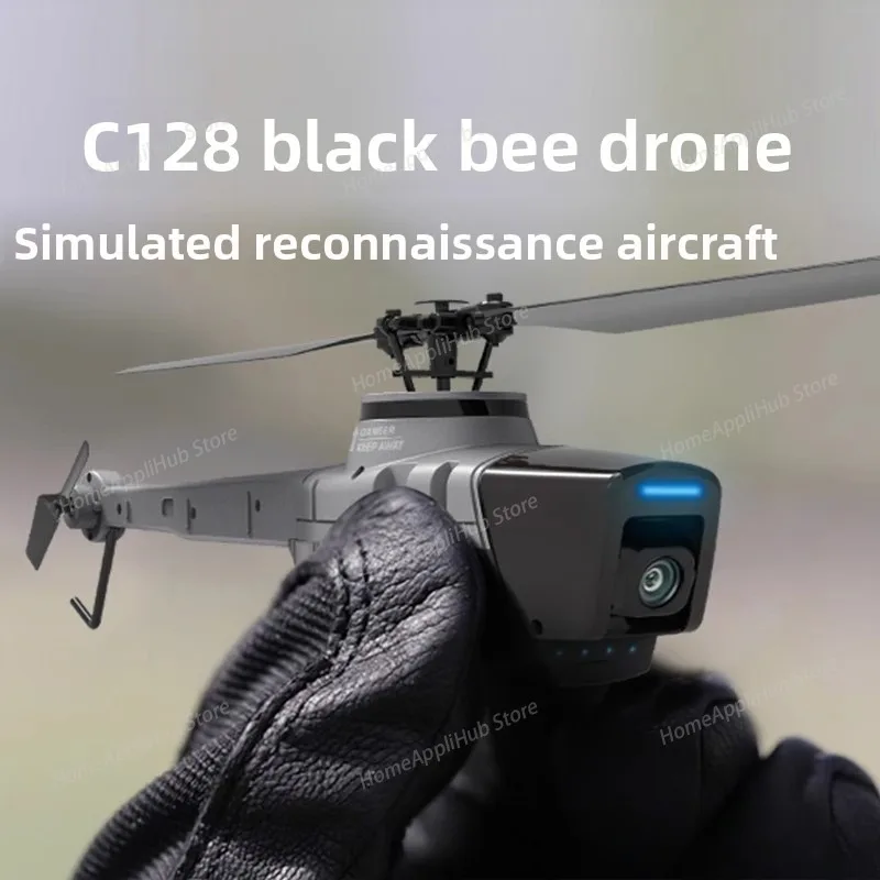 

Вертолет с дистанционным управлением, реплика C128 Black Bee Drone, небольшой самолет-разведы, одиночный пропеллер без элеронов