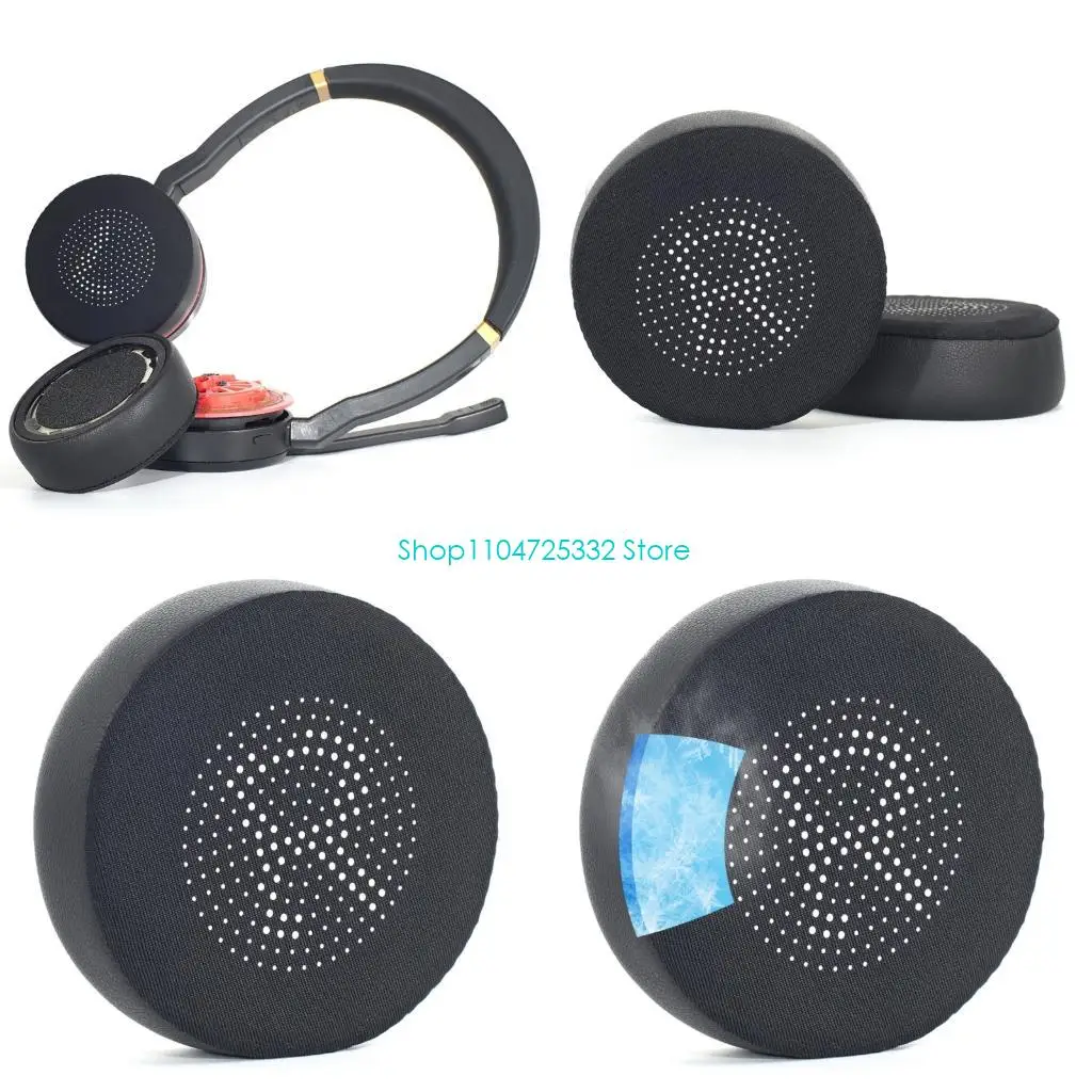 P5EA Cooling Ear Cu… - image