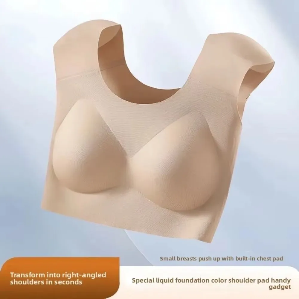 Seamless Corset Shoulder Pads Women's Right-Angle Shoulder Corset Liquid Foundation Invisible Vest Camisole Bra