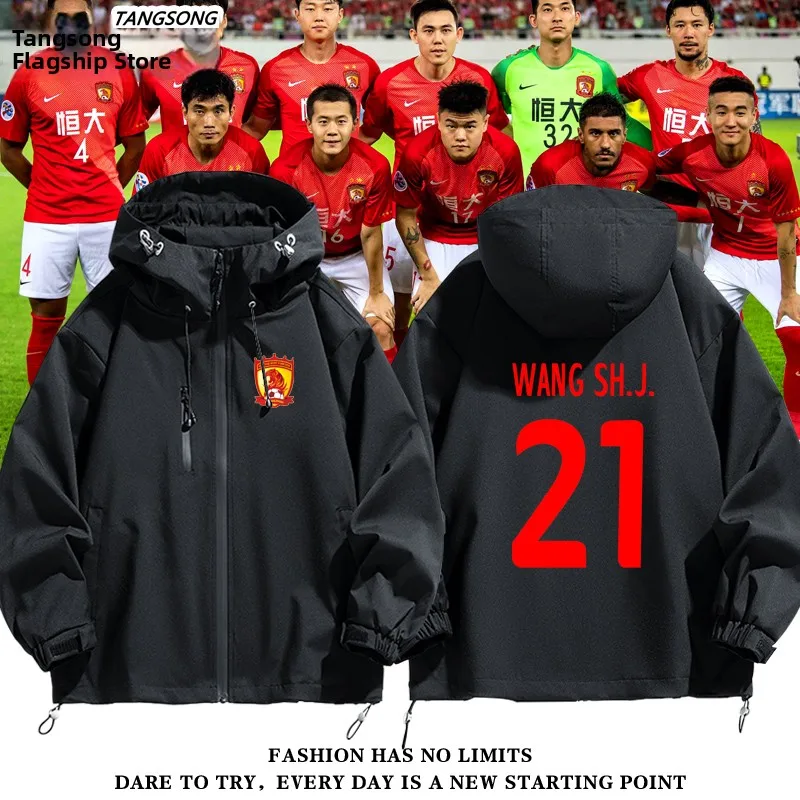 

Куртка-ветровка Guangzhou Torm Everande Football 2024 года, повседневная, универсальная, ветрозащитная, из полиэфирного волокна, с капюшоном, на молнии