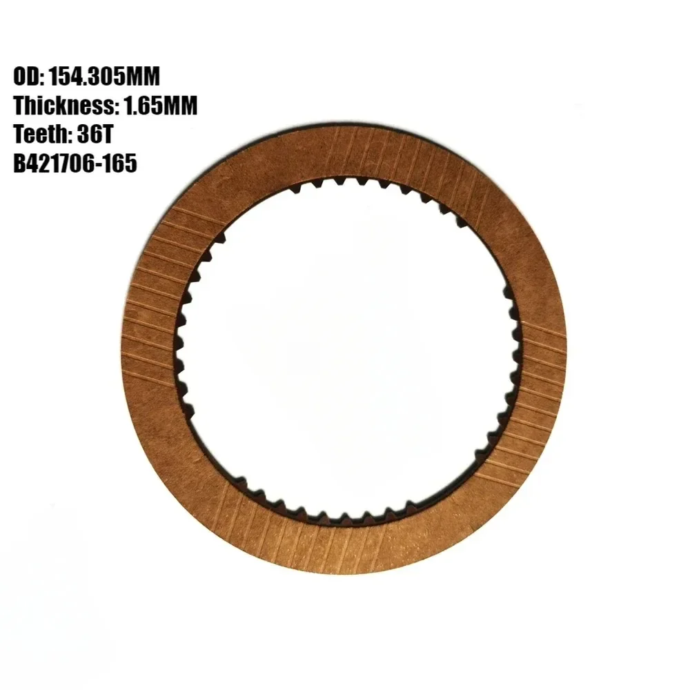 

CD4E Auto Transmission Reverse Clutch 421706-165 Friction Plate For Ford 1994-ON Car Accessories