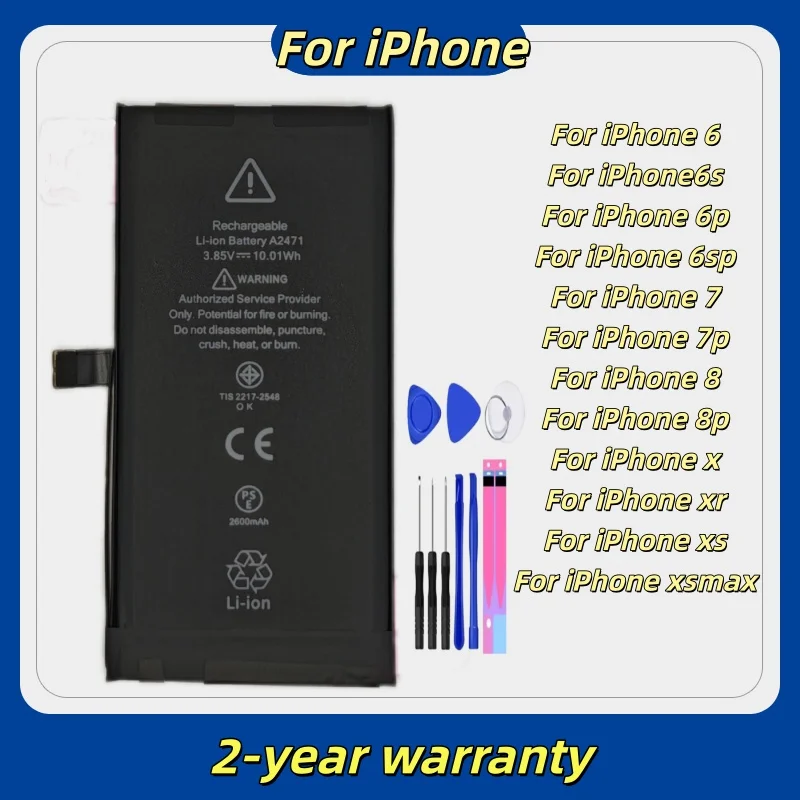

High-quality mobile phone batteries For iPhone 6/6s/6sp/6p/7/7p/8/8p/x/xs/xr/xsmax +Free tools
